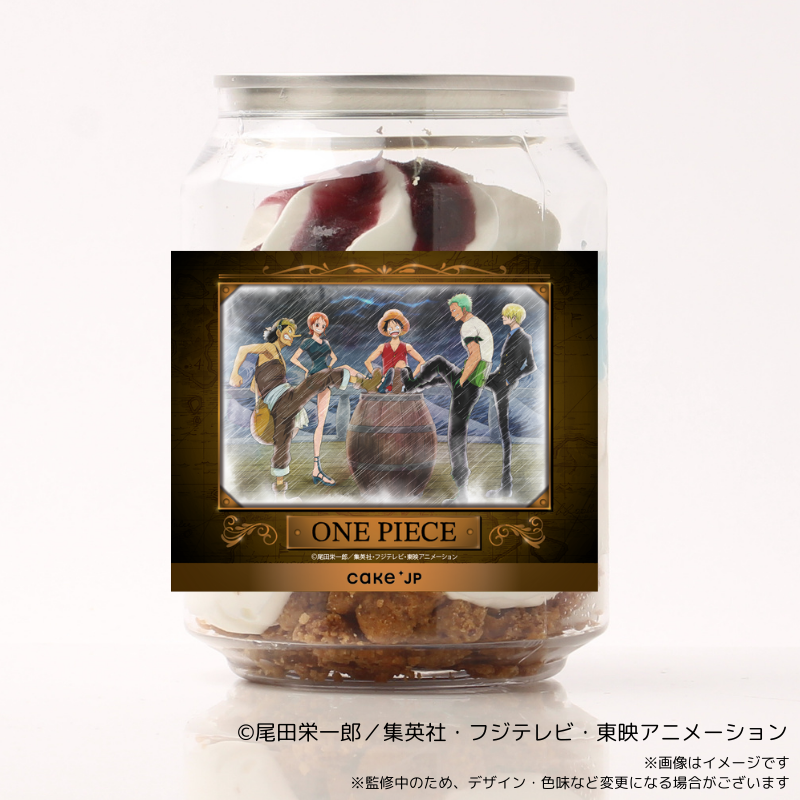 『ONE PIECE』麦わらの一味 メモリアルケーキ缶 ?