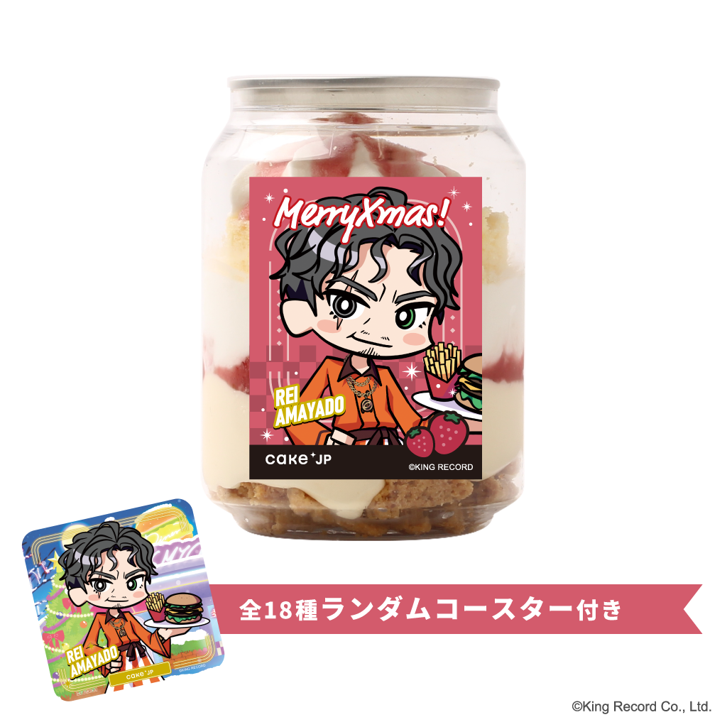 yqvmVX}CN-Division Rap Battle-zVJz R[X^[tNX}XP[LʁiC`SJX^[hj