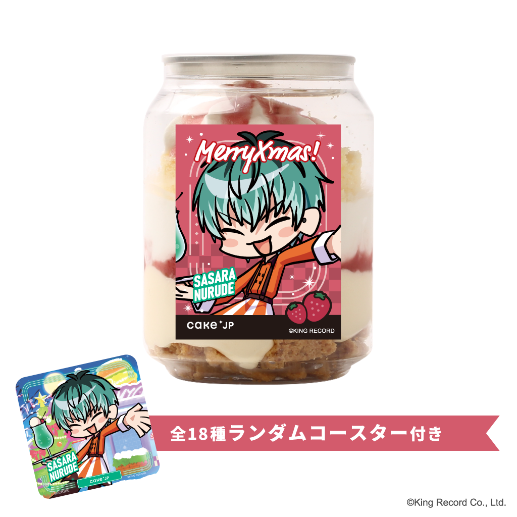 yqvmVX}CN-Division Rap Battle-zP R[X^[tNX}XP[LʁiC`SJX^[hj