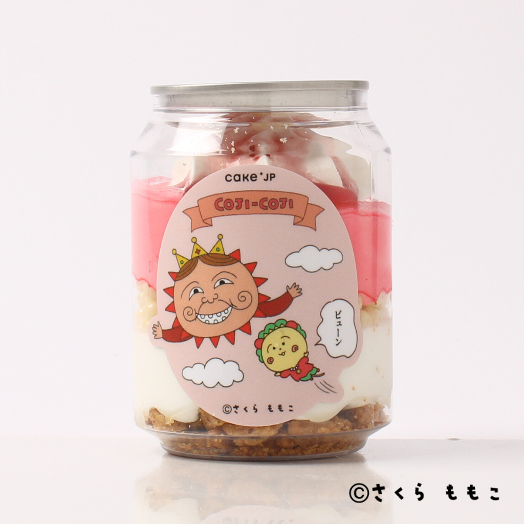 「COJI-COJI」オリジナルケーキ缶(いちご)