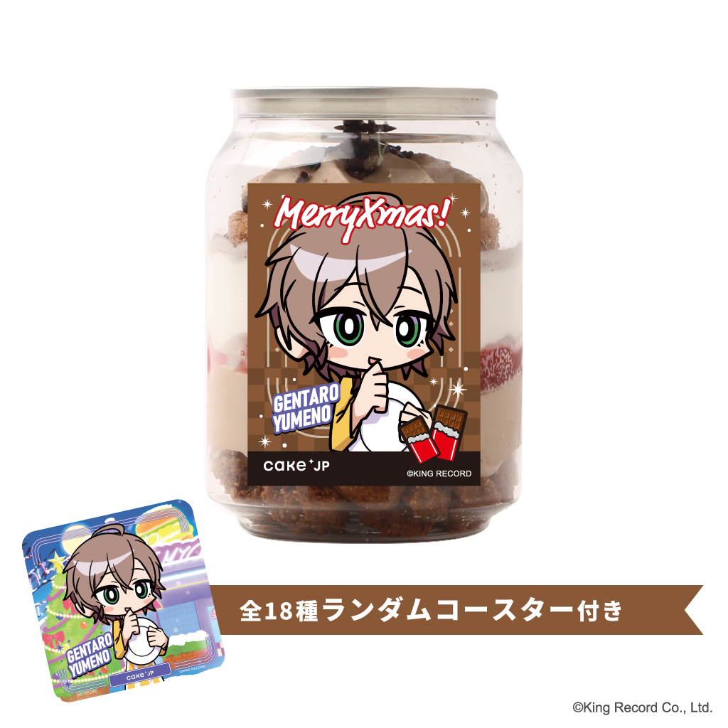 yqvmVX}CN-Division Rap Battle-z쌶Y R[X^[tNX}XP[Lʁi_u`R[gj