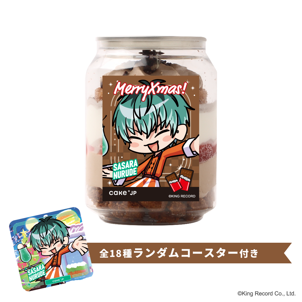 yqvmVX}CN-Division Rap Battle-zP R[X^[tNX}XP[Lʁi_u`R[gj