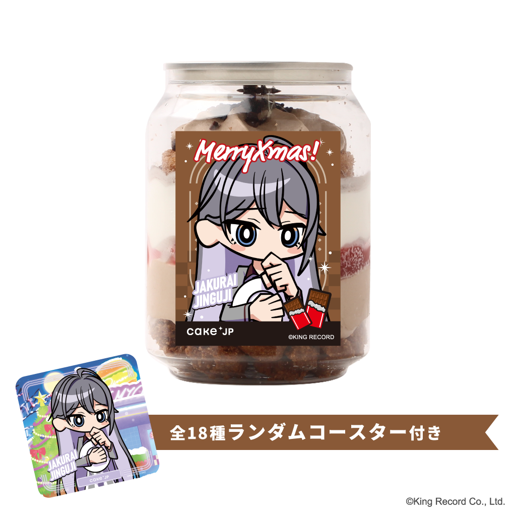 yqvmVX}CN-Division Rap Battle-z_{○ R[X^[tNX}XP[Lʁi_u`R[gj