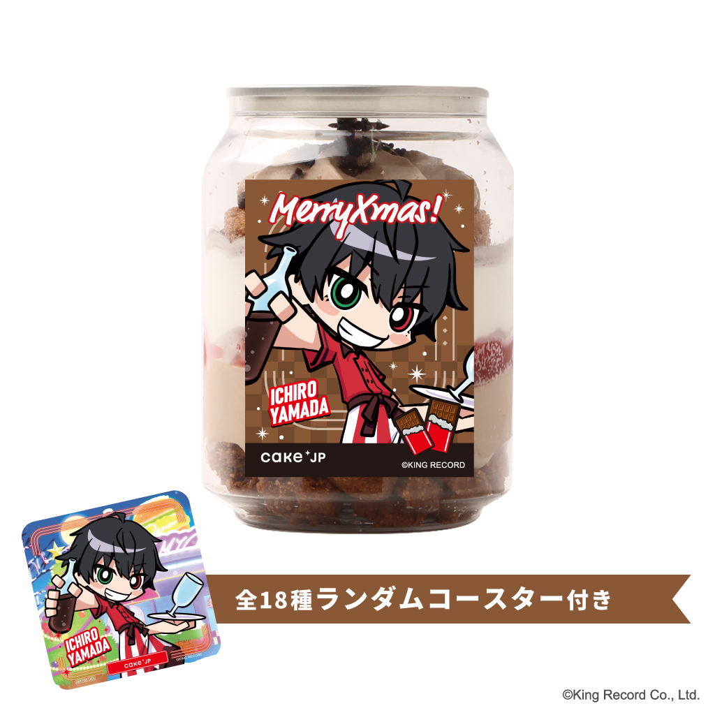 yqvmVX}CN-Division Rap Battle-zRc Y R[X^[tNX}XP[Lʁi_u`R[gj