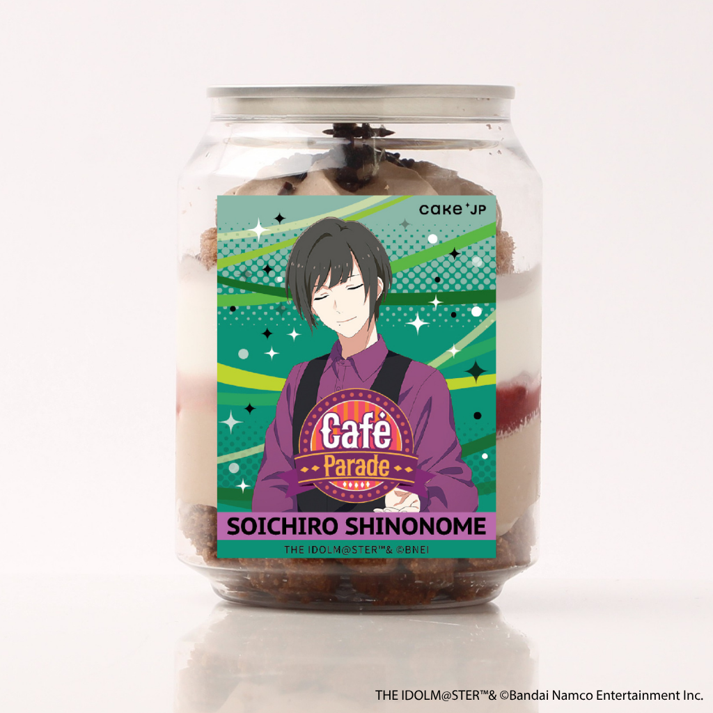 【アイドルマスター SideM】ケーキ缶 東雲荘一郎ver.(315 Super SuMMer Market)