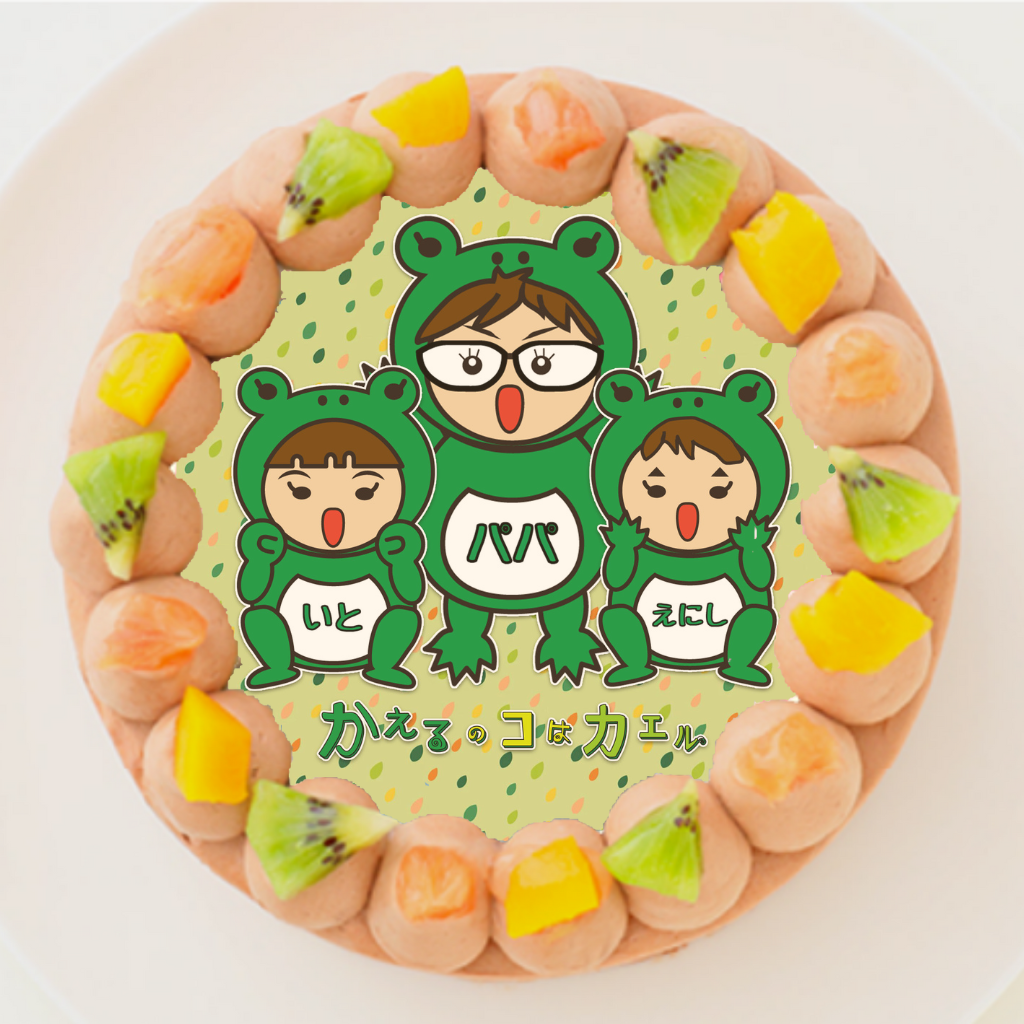 ỹR̓JGCHzی^ʐ^`R[gP[L 6 18cm