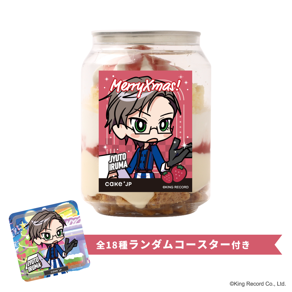 yqvmVX}CN-Division Rap Battle-zԏee R[X^[tNX}XP[LʁiC`SJX^[hj