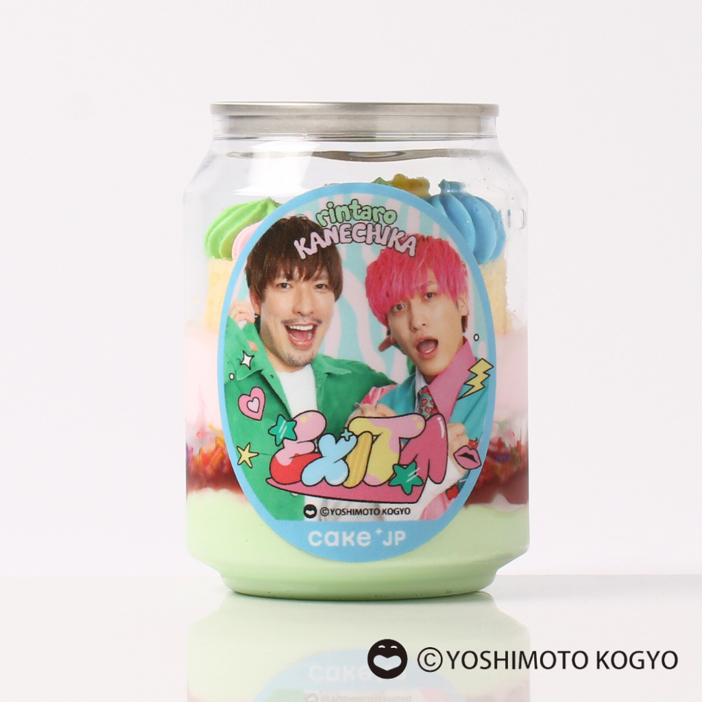 EXIT パリピ☆ケーキ缶(りんたろー。・兼近大樹)