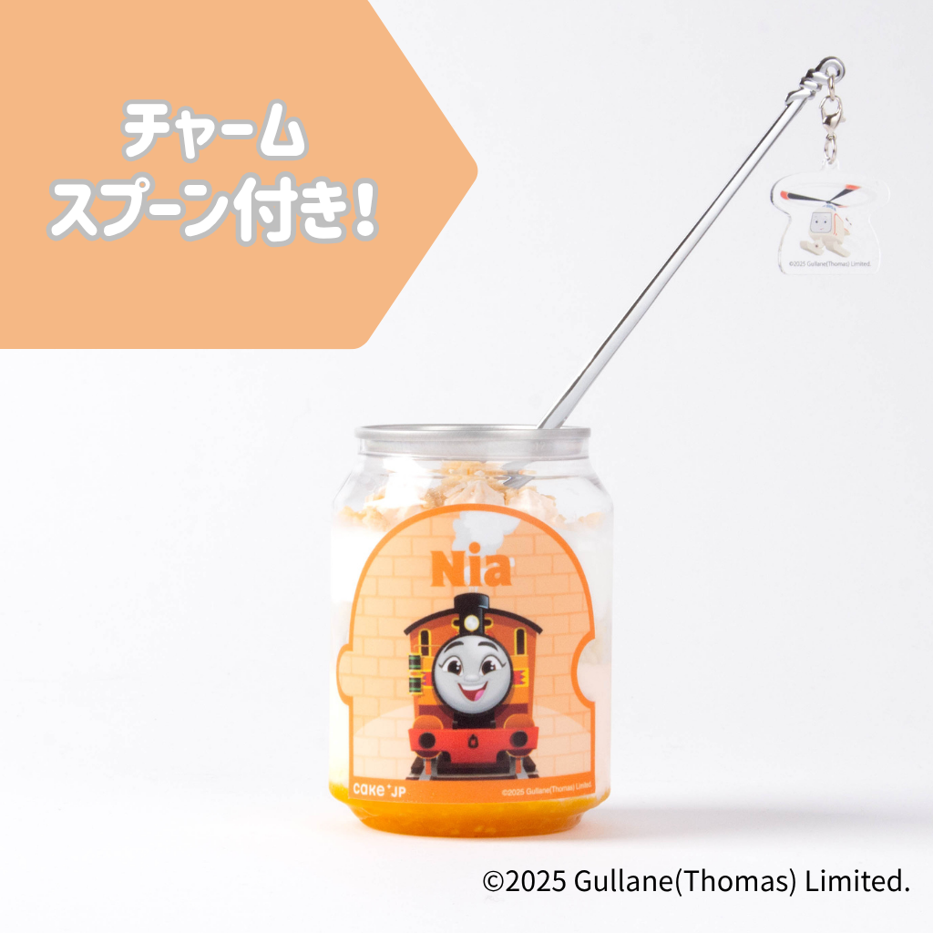 yXv[tzw񂵂g[}XxP[LʁijAj