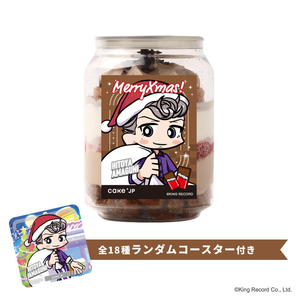 yqvmVX}CN-Division Rap Battle-zV R[X^[tNX}XP[Lʁi_u`R[gj