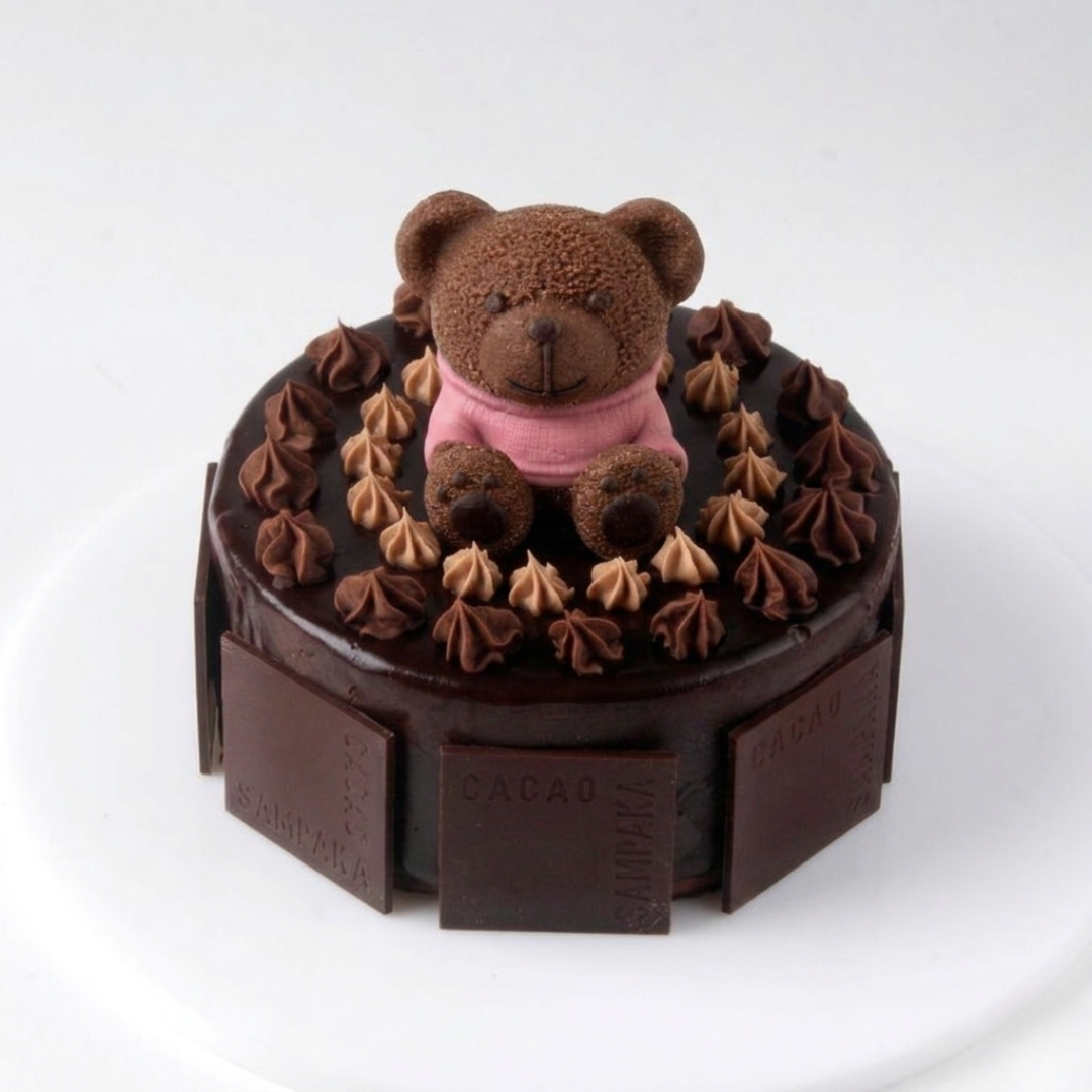 【CACAO SAMPAKA】フーディーベア レナ ケーキ 