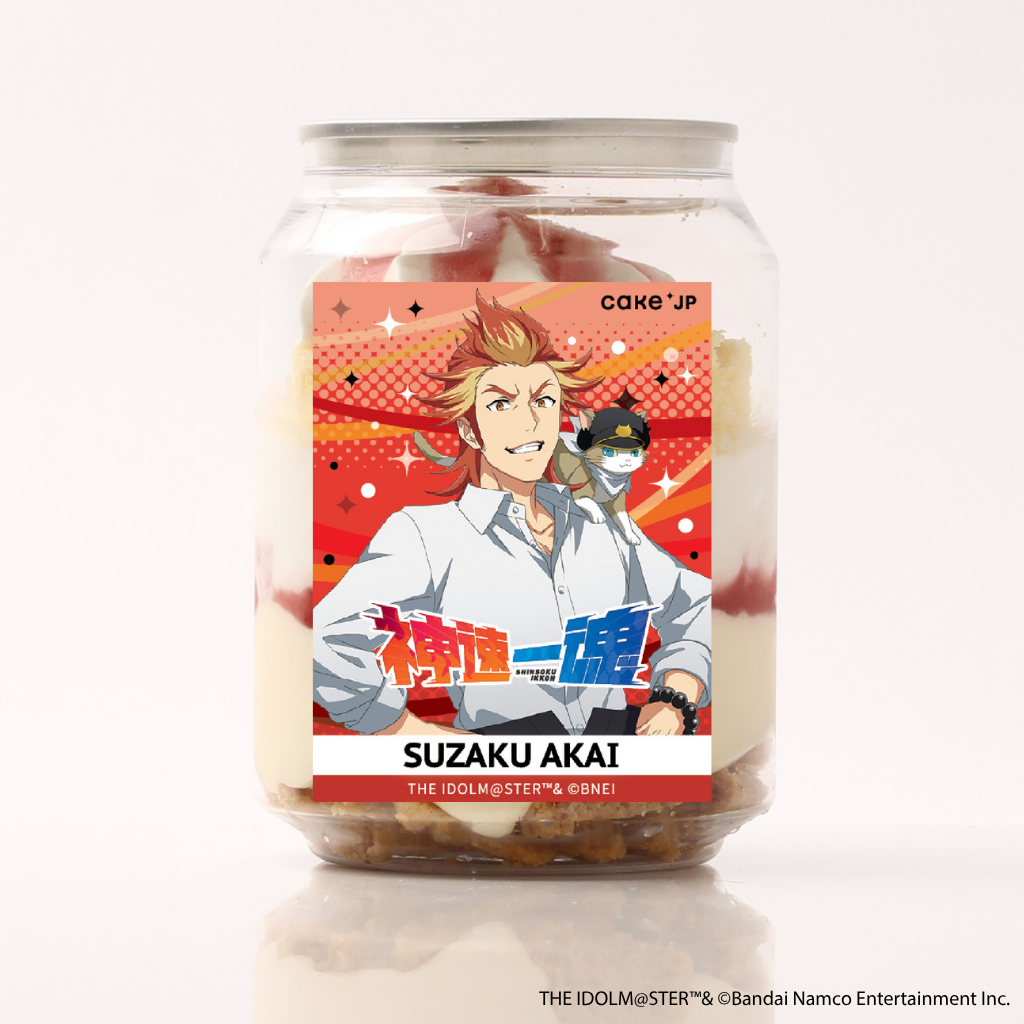 【アイドルマスター SideM】ケーキ缶 紅井朱雀ver.(315 Super SuMMer Market)