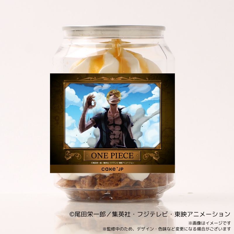 『ONE PIECE』サンジ メモリアルケーキ缶 ?