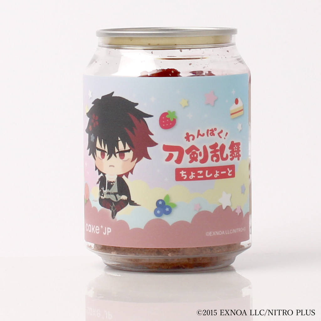 「わんぱく!刀剣乱舞」ひぜんただひろ オリジナルケーキ缶(チョコショートケーキ味)