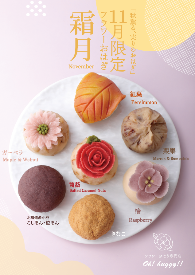 yPP̂͂zPTMtgBOXsC~݁t