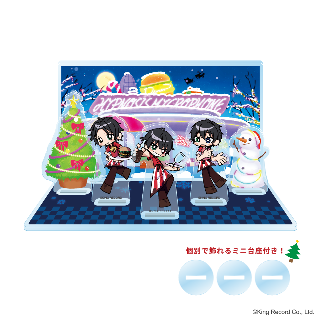 ヒプノシスマイク-Division Rap Battle-】ジオラマアクリルスタンド