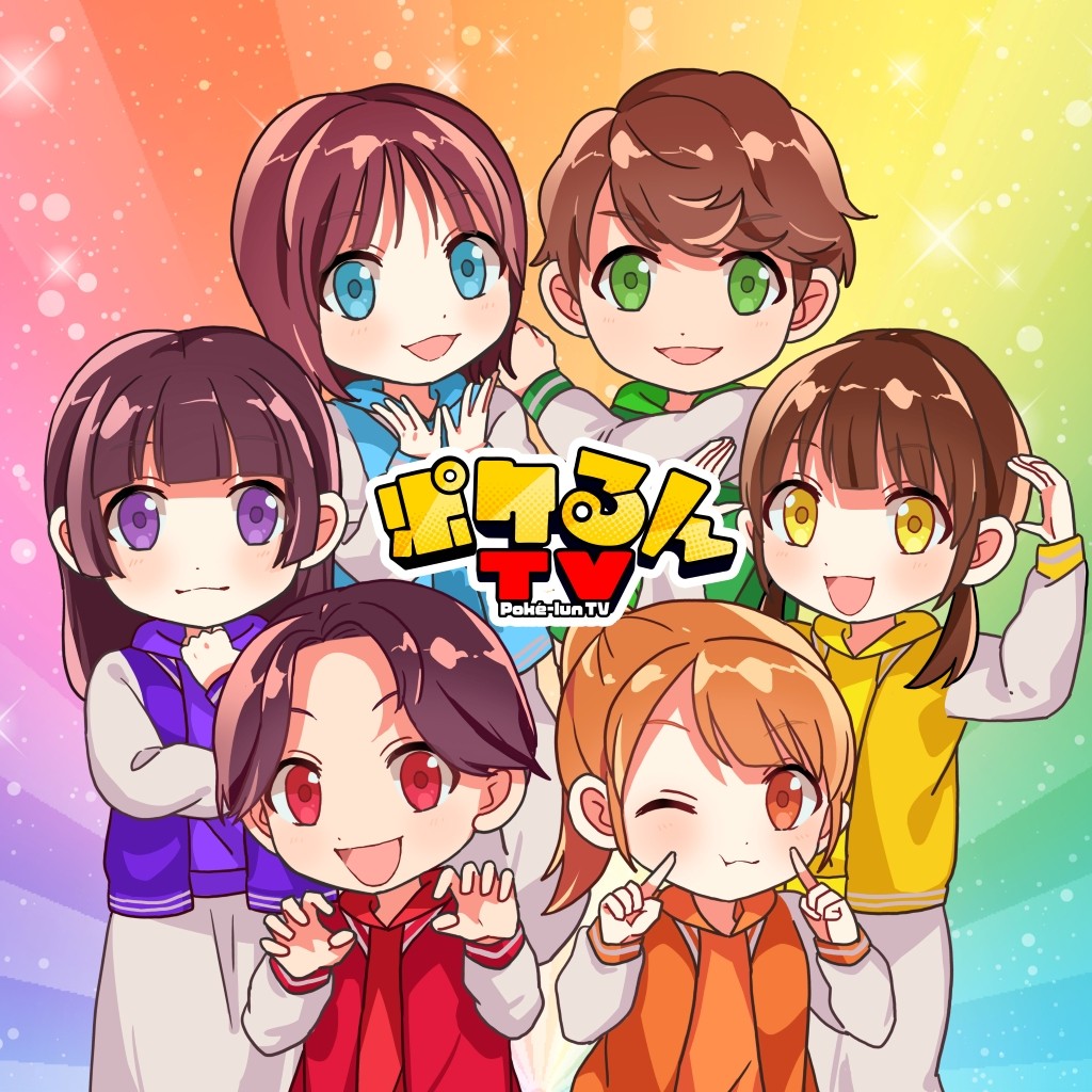 ★イメージ（ポケるんTVイラスト四角）
