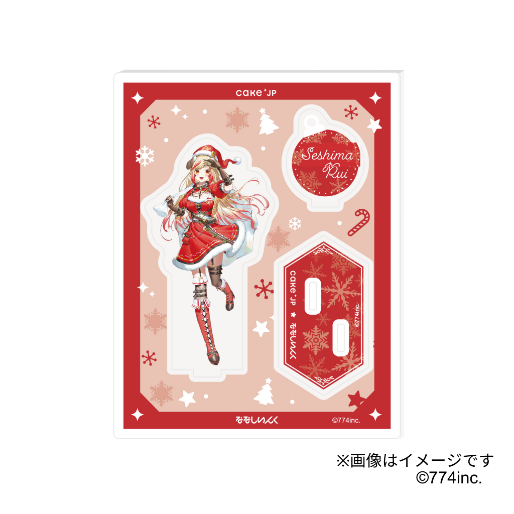 uȂȂ񂭁v邢 IWiANX^h