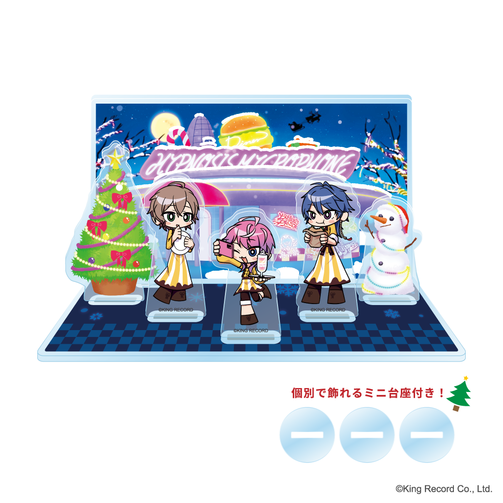 �y�q�v�m�V�X�}�C�N-Division Rap Battle-�z�W�I���}�A�N�����X�^���h �V�u���E�f�B�r�W�����iFling Posse�j