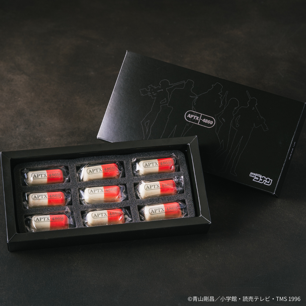 「名探偵コナン」 APTX-4869風チョコレート 9個入