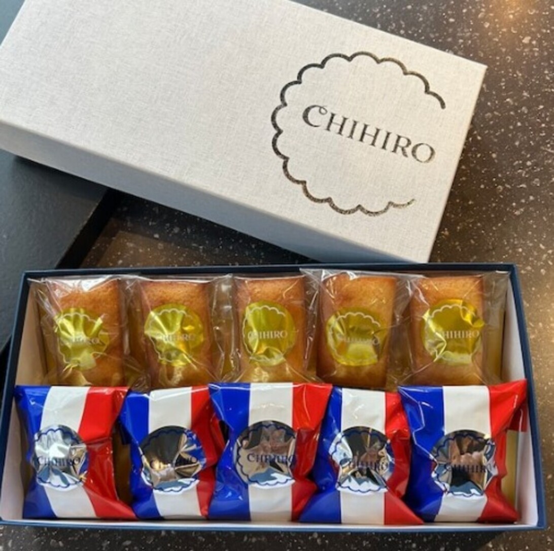 【ちひろ菓子店】【発酵バター食べ比べ】ちひろフィナンシェBOX(10個)