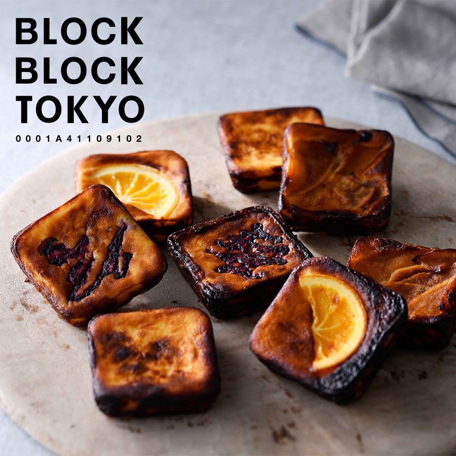 shirokane sweets TOKYO x BLOCK BLOCK TOKYO oXN`[YP[Lit[cA\[gj 8