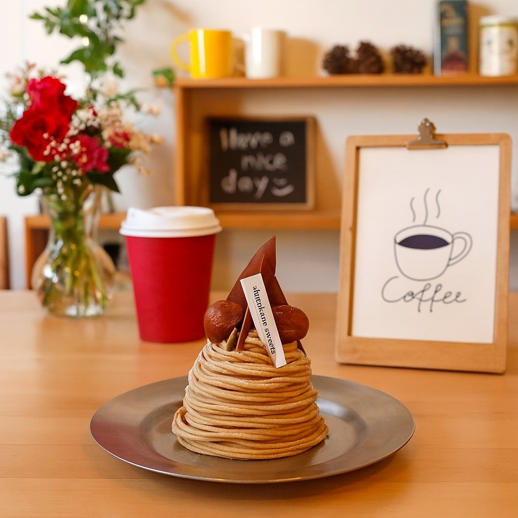 QlpyAz[P[L cI R]Ĩu