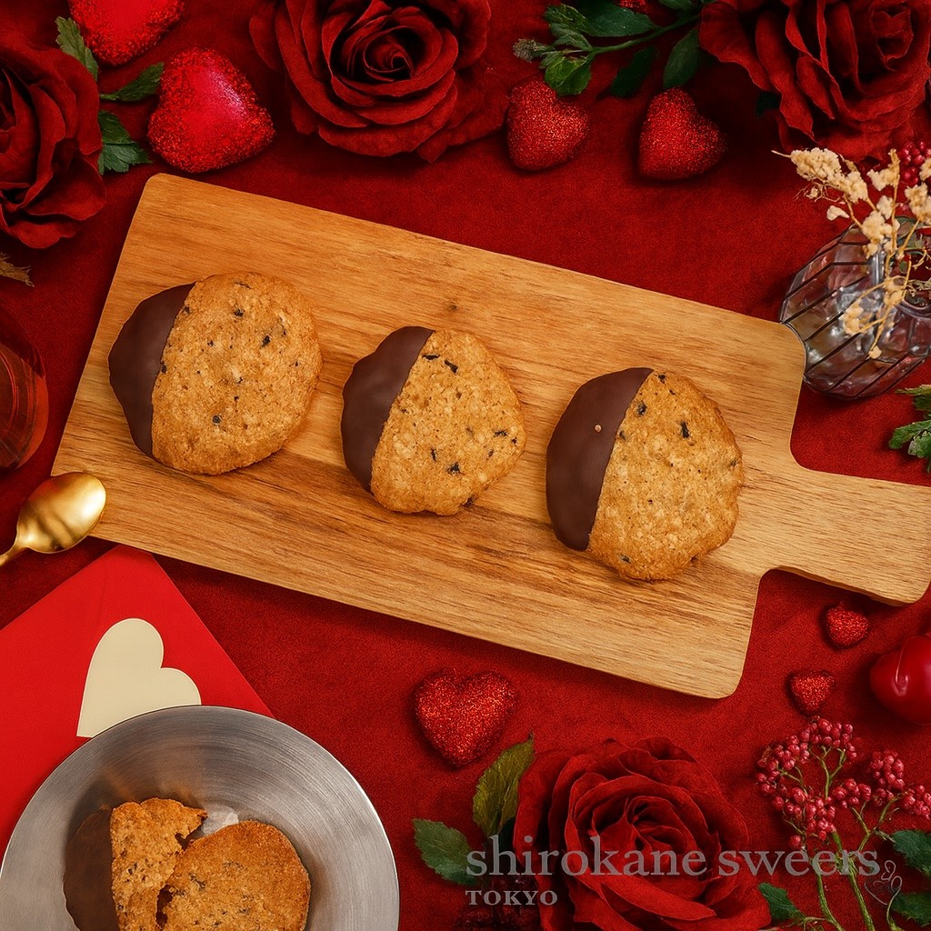 �y���������A���[���ցzshirokane sweets TOKYO ���蔒���I�[�g�~�[���N�b�L�[�i�V���R���j3����