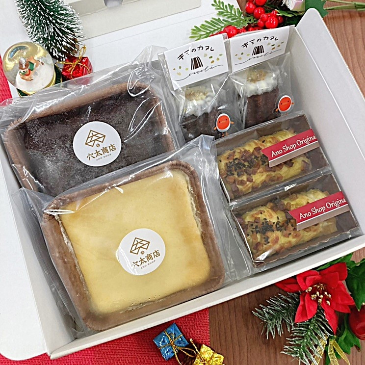 _NX}X^lCXC[clߍ킹INX}XMtgZbg