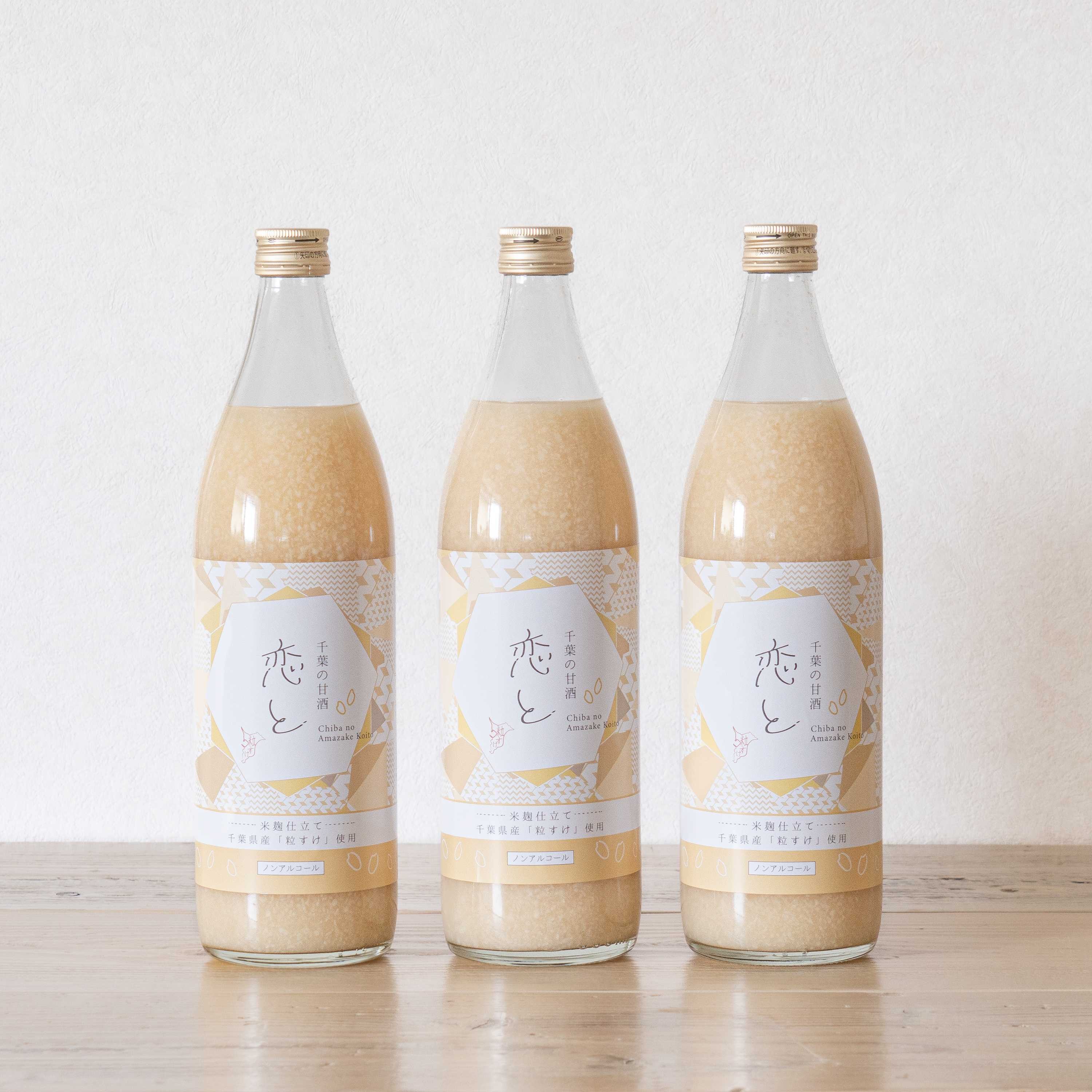 ���� �Î� 900ml×3�{