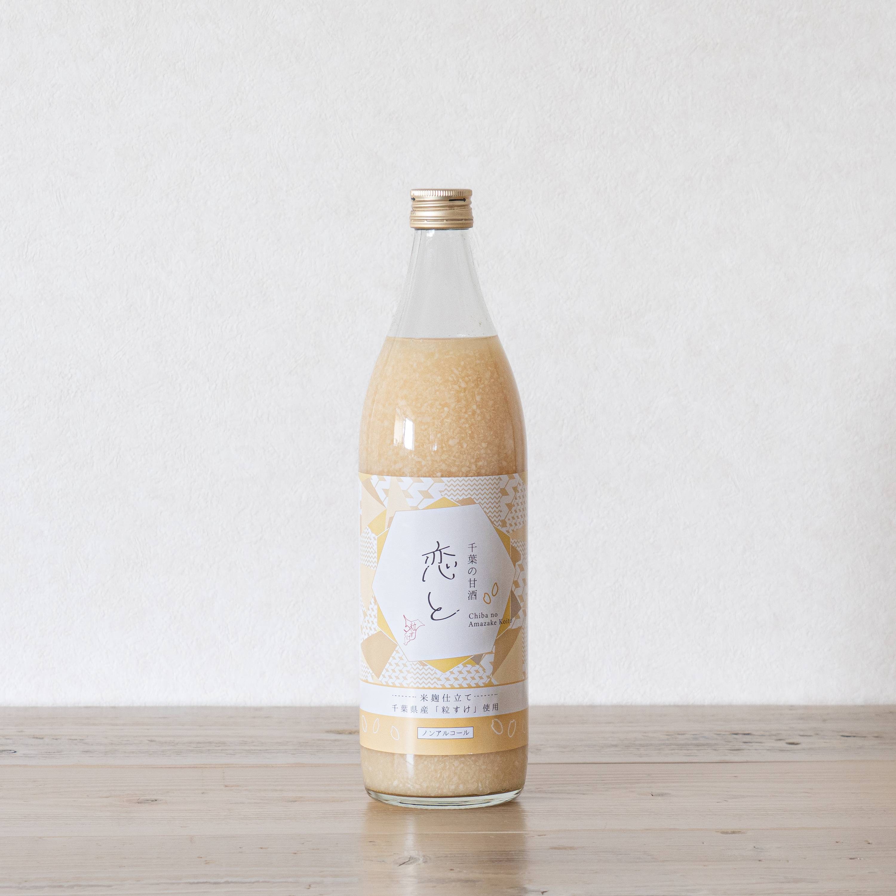 ���� �Î� 900ml×�P�{