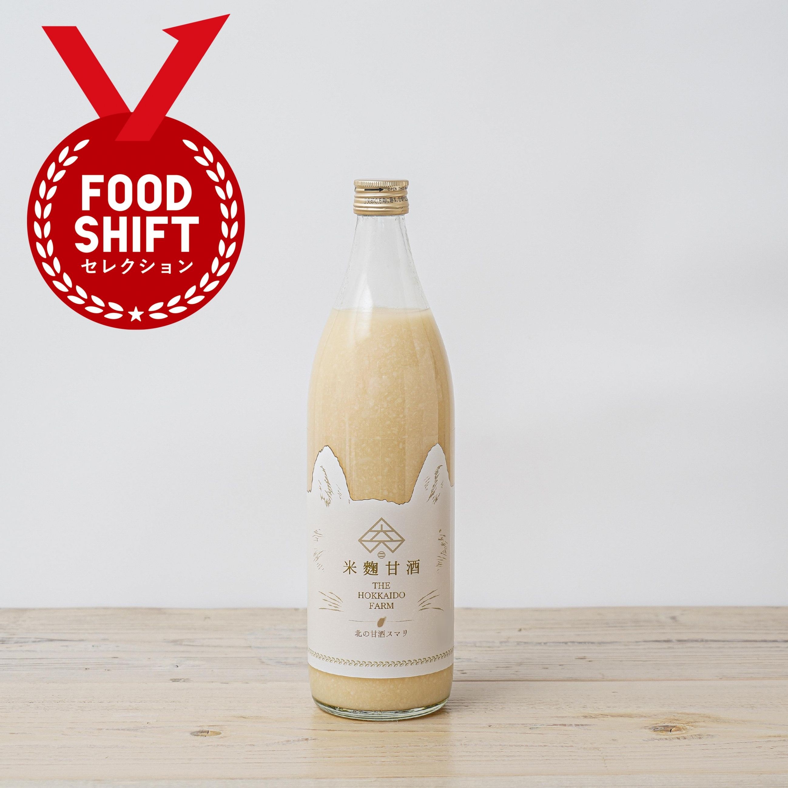 �y���������Ȃ��ĐV�o��z�k�̊Î��X�}�� 900ml×1�{