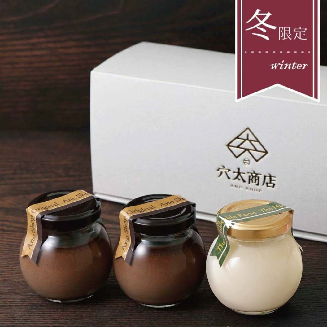 NX}Xɂ߁`xM[Y`Rgp` `RvQ{ vTP