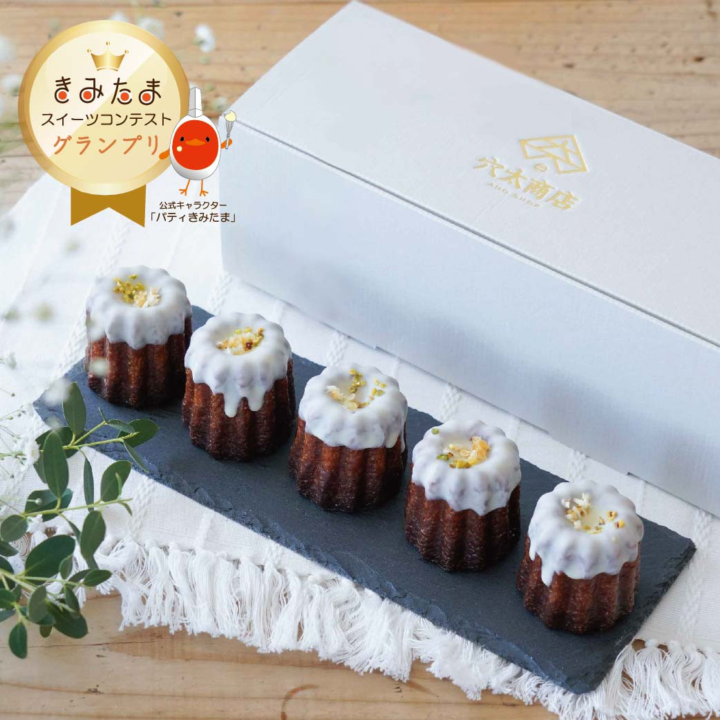 u݂܃XC[cReXgv `Ov܁` L~̃JkiTjyΕ2025z