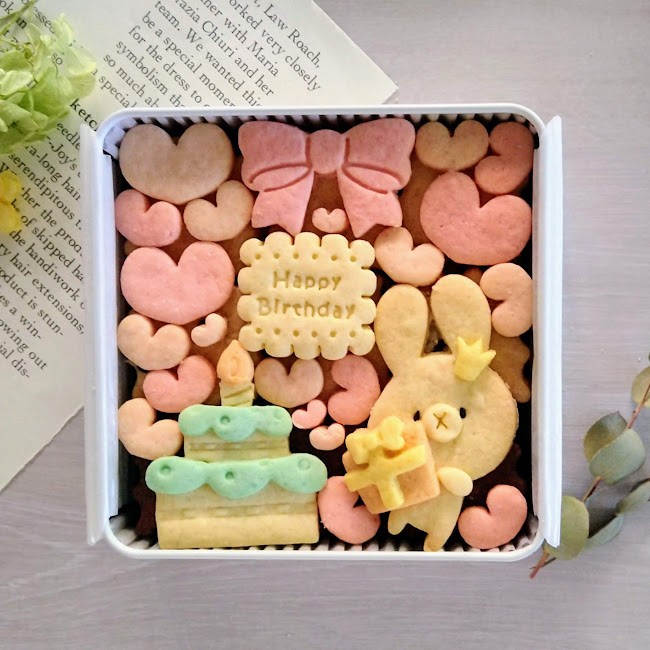 o[Xf[NbL[/݂ƋG߂̂ƂȂɁuHappyBirthdayv