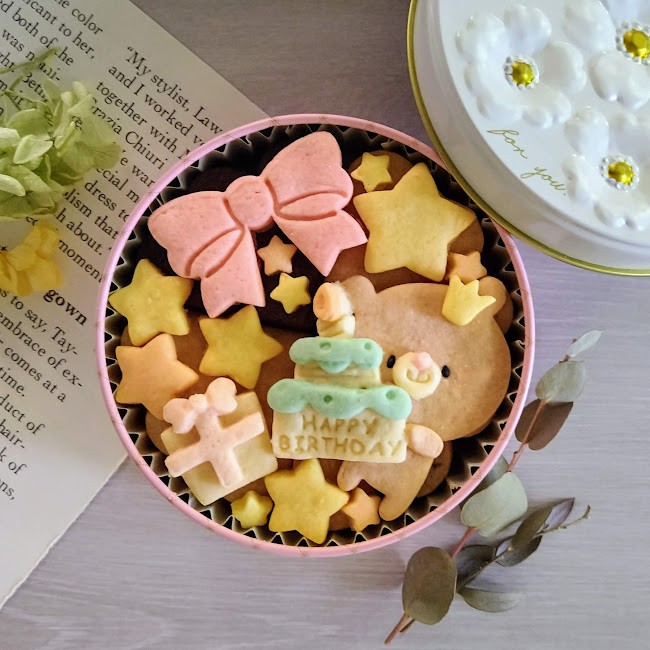 ̂Ђ/݂ƋG߂̂ƂȂɁuHappyBirthdayv