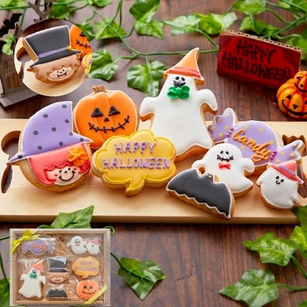 名入れ可【ハロウィンクッキーギフトA】ハロウィン ギフトボックス アイシングクッキー クッキー ケーキデコレーション 誕生日 ケーキトッピング ケーキデコレーション かわいい お菓子 ハロウィン2026