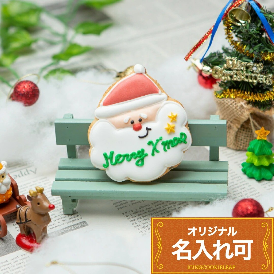 クリスマス プチ お菓子」の人気商品一覧・価格比較 - 価格.com