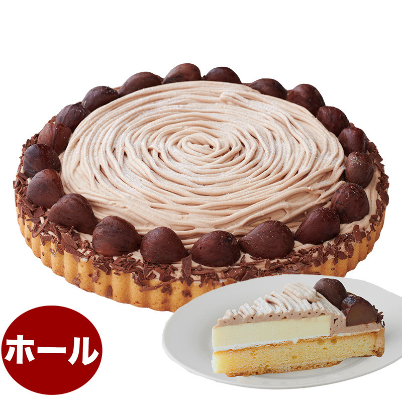 aIՂ }[l uP[L 7 21.0cm 840g z[^Cv