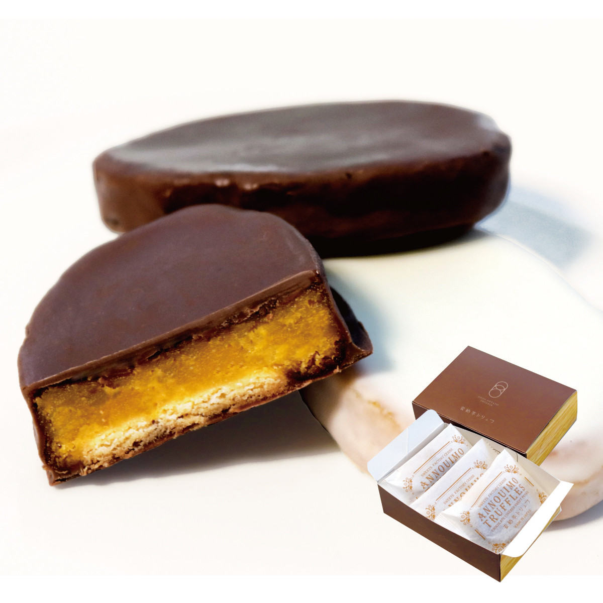 安納芋トリュフチョコレート3個入(アソート)