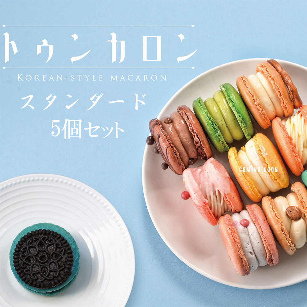 킢؍}J gDJ A\[g5iaEMtgɐlCj