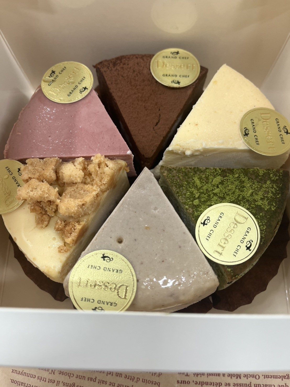 人気チーズケーキ6種アソートセット