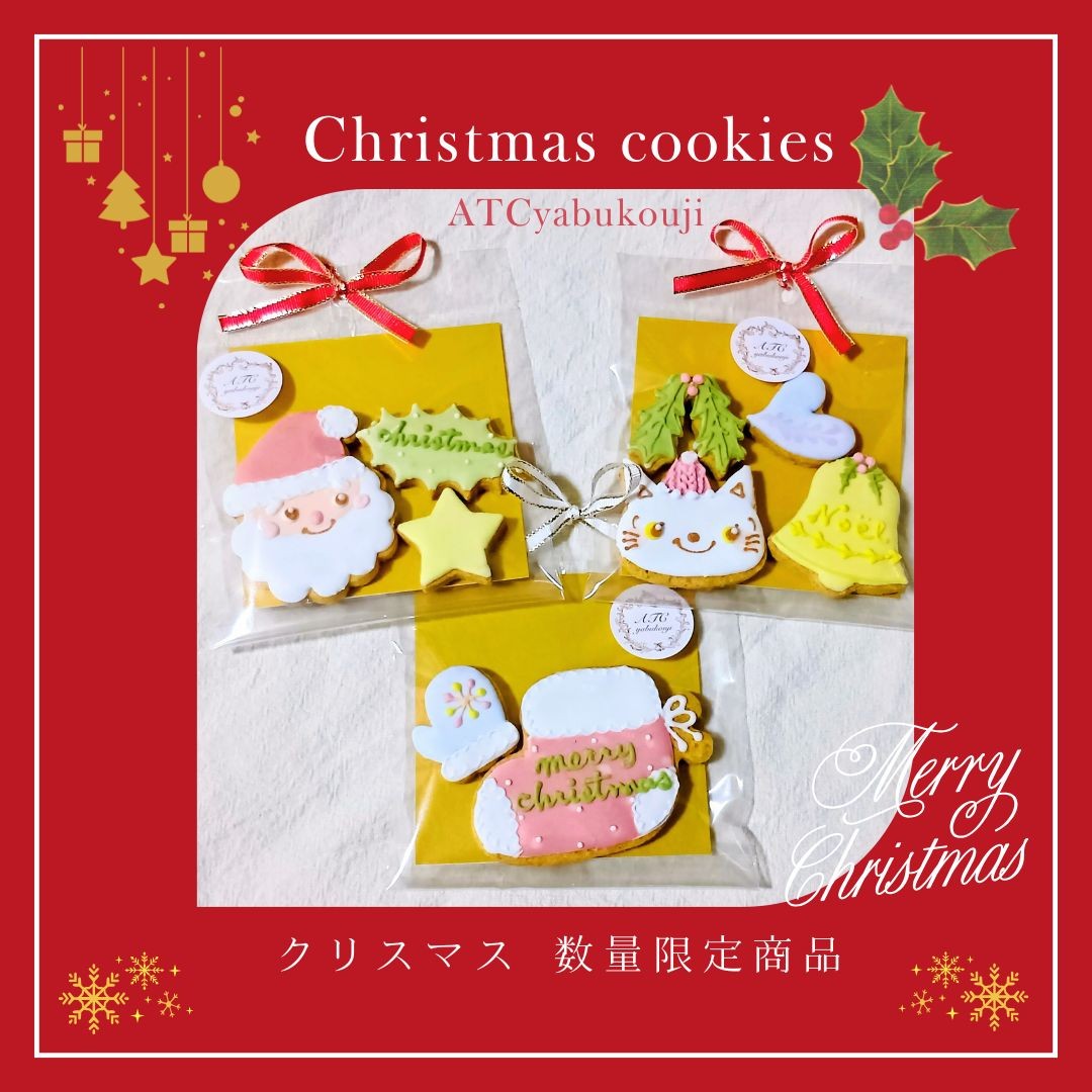 y`ACVOz12/7؁ENbL[3܃MtgZbgbv`MtgEEaɁyNX}Xz