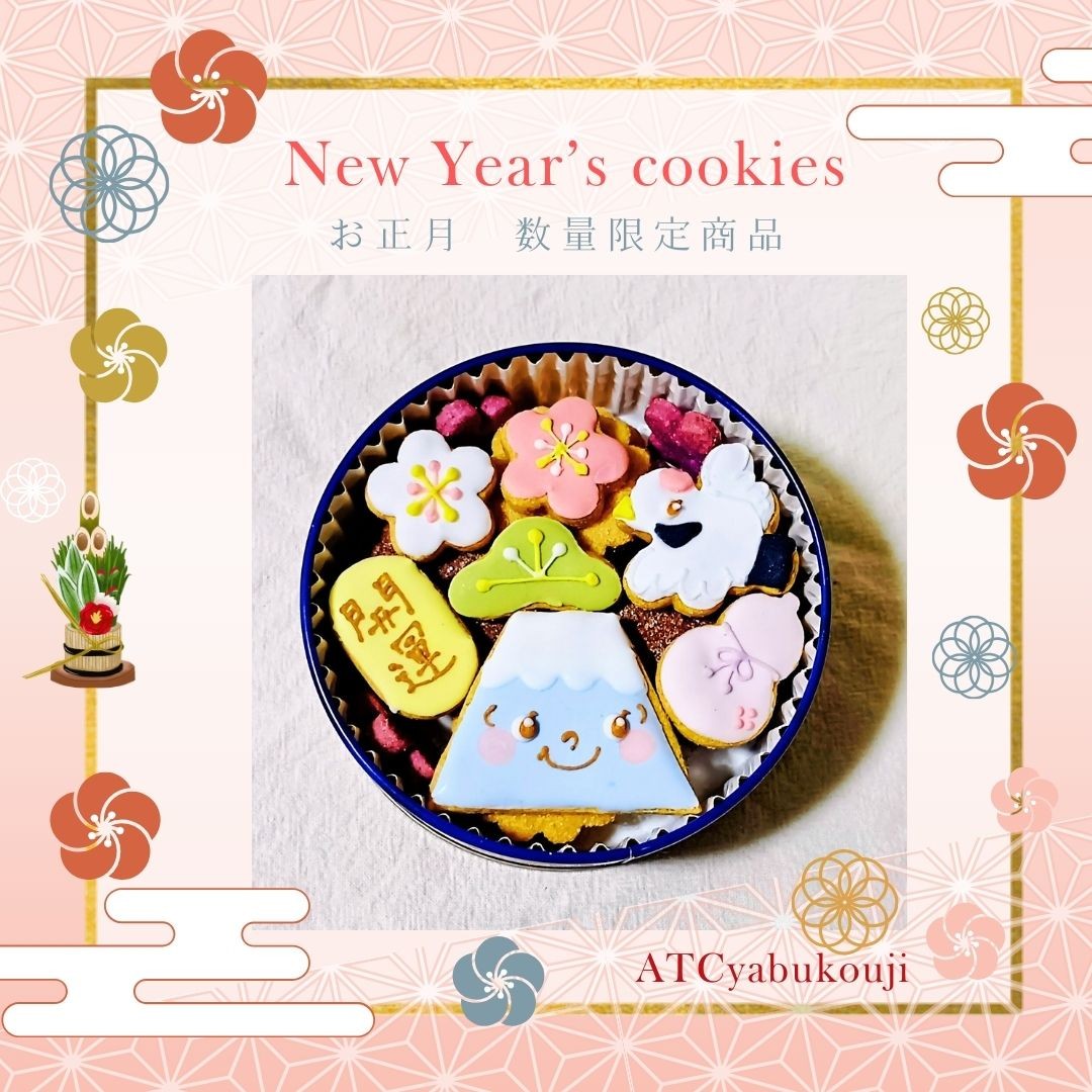 i`Ff̂₳G߂̃ACVONbL[ʁyۊʁz