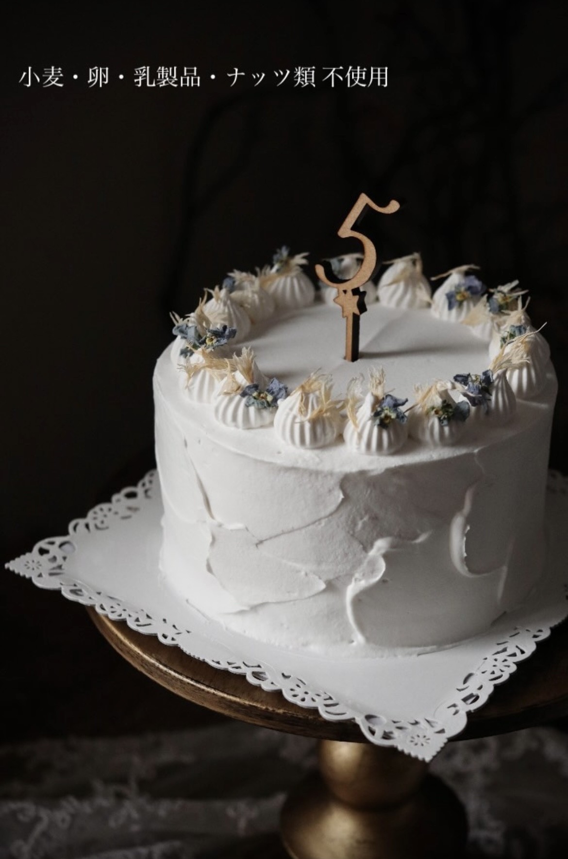 antique flower cake sEEitsgpP[L t@[Xgo[Xf[ X}bVP[L