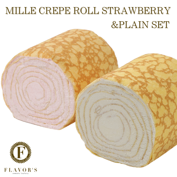 �y���s�t���[�o�[�Y�z�����ȃZ�b�g �~���N���[�v���[���������ƃv���[���̃Z�b�g �a�����v���[���g�E���蕨 �N���X�}�X�Q�O�Q�T ���Ε�2025 �o�����^�C��2026