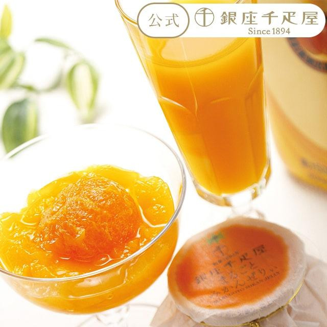 }S[hN܂邲Ƃ݂񂺂股3