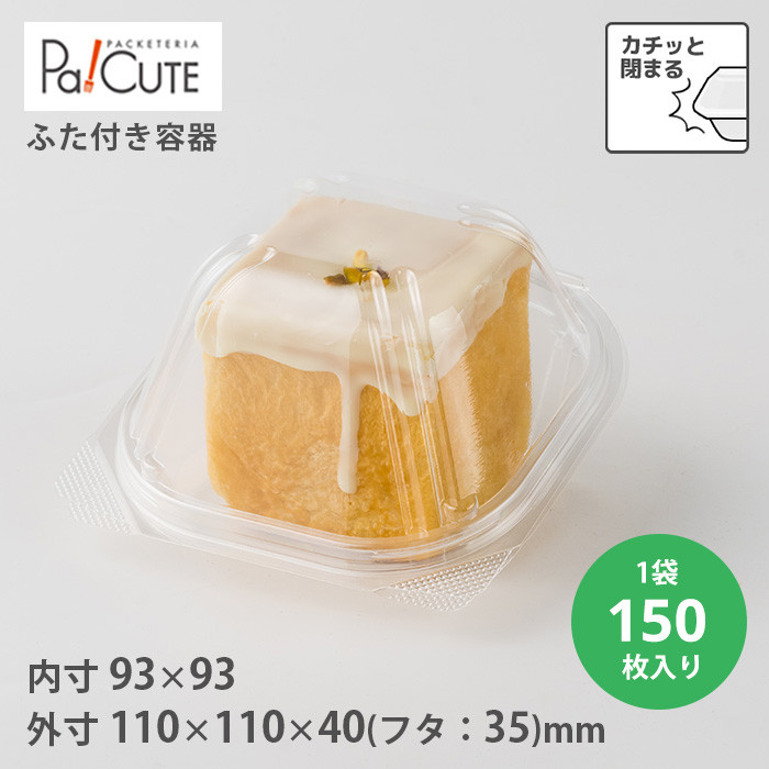 ACP-108 150����(20504600)