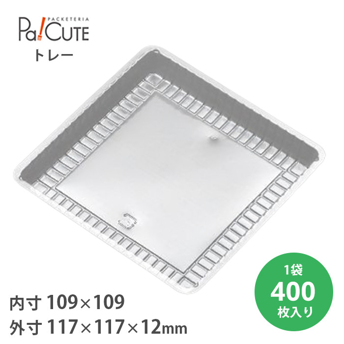 AT-401 400(20363100)