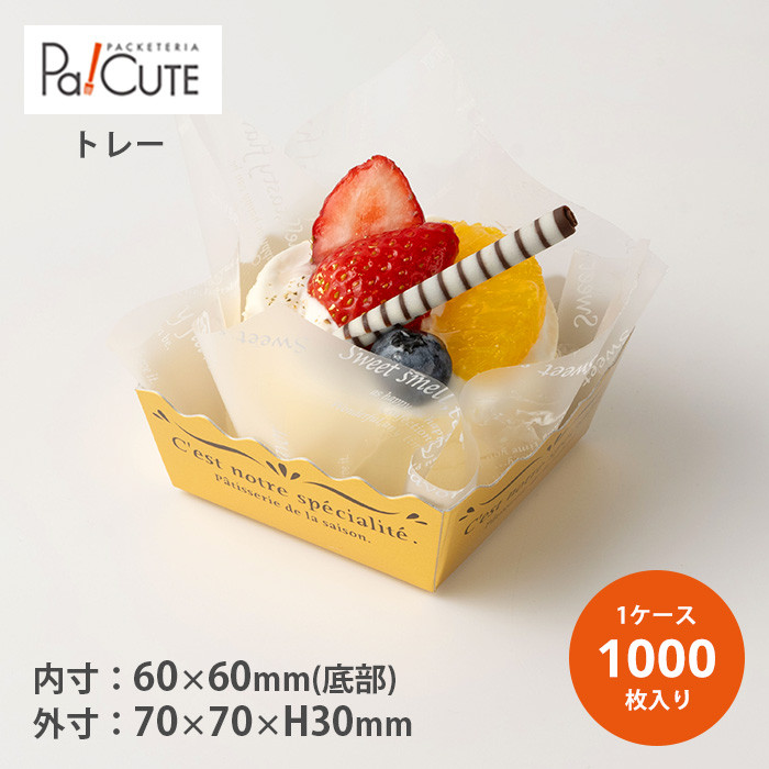 XyVeEg[ S[h 1000(38421567)